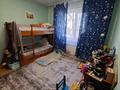 2-комнатная квартира · 55 м² · 1/5 этаж, мкр Айнабулак-2 за 30 млн ₸ в Алматы, Жетысуский р-н — фото 14