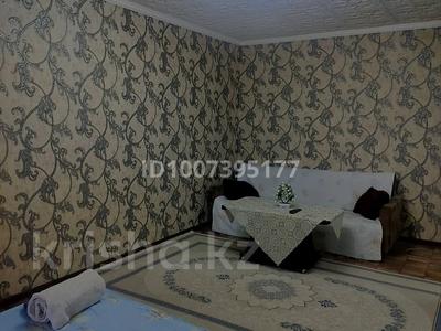 1-бөлмелі пәтер · 36 м² · 2/4 қабат, Абая 200, бағасы: 8 000 〒 в Таразе
