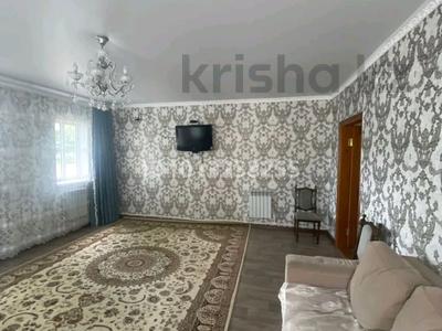 Отдельный дом · 4 комнаты · 240 м² · 6 сот., Кандагаческая 39а за 24 млн ₸ в Актобе