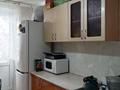 3-бөлмелі пәтер · 69.4 м² · 8/9 қабат, 9-ші шағым аудан, проспект Абая, бағасы: 26.5 млн ₸ в Костанае, 9-й микрорайон — фото 11