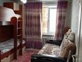 3-бөлмелі пәтер · 69.4 м² · 8/9 қабат, 9-ші шағым аудан, проспект Абая, бағасы: 26.5 млн ₸ в Костанае, 9-й микрорайон — фото 5