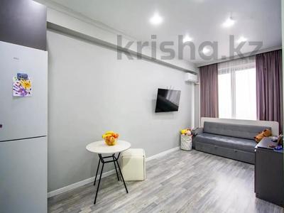 2-комнатная квартира · 43 м² · 11/13 этаж, Утепова за 39 млн ₸ в Алматы, Бостандыкский р-н