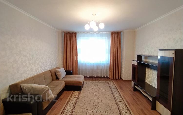 1-комнатная квартира, 47 м², 11/12 этаж, Кошкарбаева 40/1