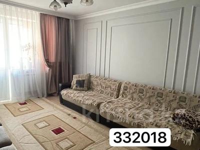 3-комнатная квартира, 74 м², 2/9 этаж, мкр Аксай-1А за 43.5 млн 〒 в Алматы, Ауэзовский р-н