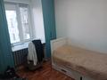 3-бөлмелі пәтер · 56 м² · 4/5 қабат, Жастар, бағасы: 19.3 млн ₸ в Талдыкоргане, мкр Жастар — фото 5