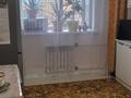 1-комнатная квартира · 41 м² · 9/9 этаж, Валиханова 206 за 150 000 ₸ в Кокшетау