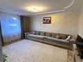Дача · 4 комнаты · 68.6 м² · 64 сот., Красный камень за 13 млн ₸ в Талдыкоргане — фото 12