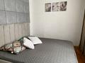 3-комнатная квартира · 62 м² · 2/5 этаж, мкр Новый Город — 1000 Мелочей, Мечта за 20 000 ₸ в Караганде, Казыбек би р-н — фото 7