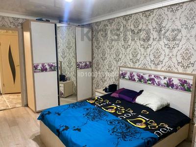 Продажа квартир в Акмолинской обл.: 3-комнатная квартира · 64 м² · 5/5 этаж, Морозова 47 — Вогзала за 13 млн 〒 3-комнатная квартира · 64 м² · 5/5 этаж, Морозова 47 — Вогзала за 13 млн 〒 в Щучинске