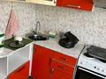 2-комнатная квартира · 78.8 м² · 9/10 этаж, мкр Новый Город, ЖК Коркем City 106/4 за 22.5 млн ₸ в Караганде, Казыбек би р-н — фото 7