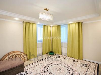 Продажа квартир в Астане: 3-комнатная квартира · 96.3 м² · 2/18 этаж, Улы Дала 53/1 — Мангилик ел за 65 млн 〒 3-комнатная квартира · 96.3 м² · 2/18 этаж, Улы Дала 53/1 — Мангилик ел за 65 млн 〒 в Астане, Есильский р-н