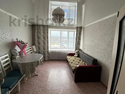 Продажа квартир в Акмолинской обл.: 2-комнатная квартира · 47.9 м² · 8/9 этаж, гагарина за 15.5 млн 〒 2-комнатная квартира · 47.9 м² · 8/9 этаж, гагарина за 15.5 млн 〒 в Кокшетау