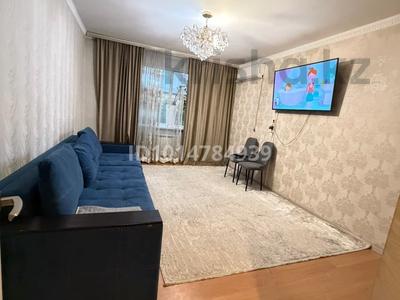 3-комнатная квартира · 78 м² · 5/5 этаж, мкр Жулдыз-1 25 Б за 41 млн ₸ в Алматы, Турксибский р-н