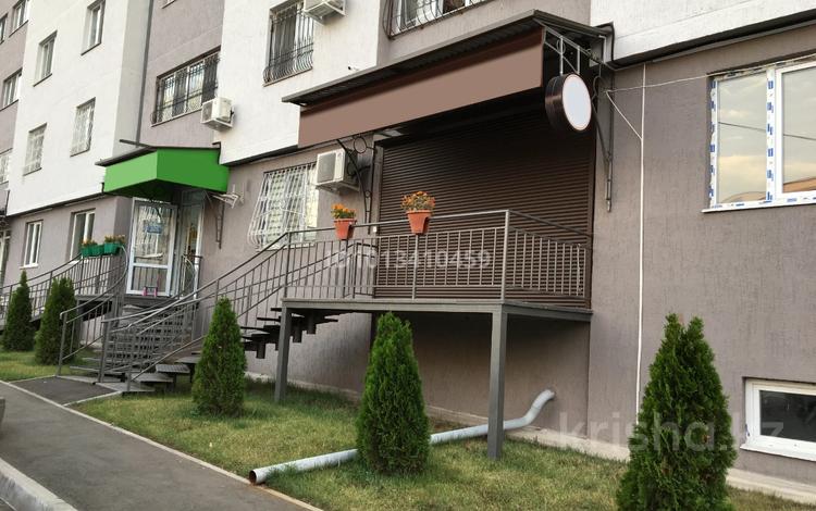 Офисы, магазины и бутики, образование, студии · 46 м² за 500 000 ₸ в Алматы, Бостандыкский р-н — фото 2