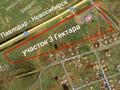 Придорожное кафе · 315 м² за 83 млн ₸ в Астане