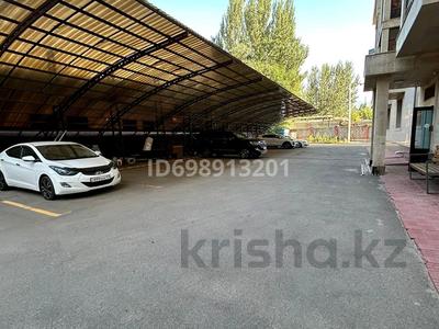 Паркинг · 20 м² · Байкенова 7 — Аскарова, Кенесары хана за 35 000 〒 в Алматы, Бостандыкский р-н