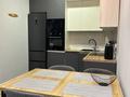 2-комнатная квартира · 65 м² · 5/9 этаж, мкр. Алтын орда, Батыс 2 18А за 180 000 ₸ в Актобе — фото 4