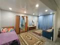 1-бөлмелі пәтер · 31 м² · 2/5 қабат, Протозанова 21, бағасы: 90 000 ₸ в Усть-Каменогорске — фото 4