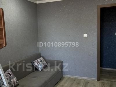 Часть дома · 4 комнаты · 100.3 м² · 6 сот., Мкр Горняк — Город Сарань за 23 млн 〒 в Караганде, Казыбек би р-н