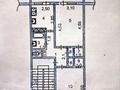 2-бөлмелі пәтер · 78 м² · 5/5 қабат, 16-й микрорайон, 16-й микрорайон 8, бағасы: 19.5 млн ₸ в Шымкенте, Аль-Фарабийский р-н — фото 3