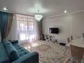 2-комнатная квартира · 50 м² · 7/9 этаж, Быковского 3а за 32 млн ₸ в Костанае — фото 18