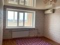 2-комнатная квартира · 52 м² · 9/9 этаж, мкр. Зачаганск пгт, Жангир хан за 13.5 млн ₸ в Уральске — фото 6