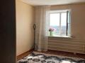 2-комнатная квартира · 52 м² · 9/9 этаж, мкр. Зачаганск пгт, Жангир хан за 13.5 млн ₸ в Уральске — фото 7