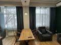 2-бөлмелі пәтер · 45 м² · 2/5 қабат, Аблайхана 48А, бағасы: 250 000 ₸ в Каскелене — фото 5