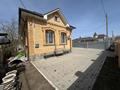 Отдельный дом · 4 комнаты · 134 м² · 5 сот., Л. Беды за 110 млн 〒 в Костанае — фото 5