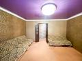 4-комнатная квартира · 94 м² · 5/5 этаж, Каблиса Жырау за 29 млн ₸ в Талдыкоргане