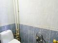 4-комнатная квартира · 94 м² · 5/5 этаж, Каблиса Жырау за 29 млн ₸ в Талдыкоргане — фото 13