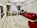 3-бөлмелі пәтер · 105 м² · 4/9 қабат, Астана 22, бағасы: 47.5 млн ₸ в Шымкенте