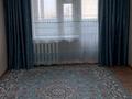 1-комнатная квартира · 40.8 м² · 9/10 этаж, мкр Астана 9 за 16.5 млн 〒 в Уральске — фото 2