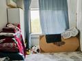 1-бөлмелі пәтер · 45 м² · 5/5 қабат, мкр Айнабулак-1 9, бағасы: 24 млн ₸ в Алматы, Жетысуский р-н — фото 9