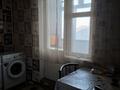 1-комнатная квартира · 38 м² · 3/5 этаж, койбакова 2 — Гамалея-Койбакова за 9 млн ₸ в Таразе — фото 3
