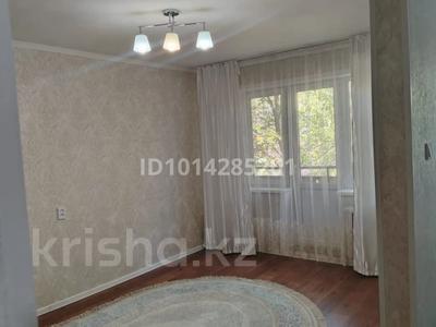 1-комнатная квартира · 32.8 м² · 2/5 этаж, 343 квартал 4 за 13.9 млн ₸ в Семее