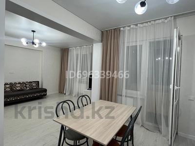 2-бөлмелі пәтер · 64 м² · 6/15 қабат ай сайын, Абишева 36/11, бағасы: 300 000 〒 в Алматы, Наурызбайский р-н