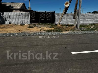 Үйдің бір бөлігі · 4 бөлме · 70 м² · 10 сот., Комсомольская 3/2, бағасы: 15 млн ₸ в 
