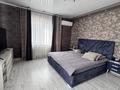 Жеке үй · 7 бөлме · 350 м² · 12 жүзд., Доненбаевой, бағасы: 190 млн ₸ в Костанае — фото 31