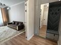 1-комнатная квартира · 40 м² · 5/17 этаж, Бухар Жырау 33/1 33/1 — Альфараби и Бухар Жырау за 260 000 ₸ в Астане, Есильский р-н — фото 12