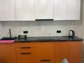 1-комнатная квартира · 40 м² · 5/17 этаж, Бухар Жырау 33/1 33/1 — Альфараби и Бухар Жырау за 260 000 ₸ в Астане, Есильский р-н — фото 9