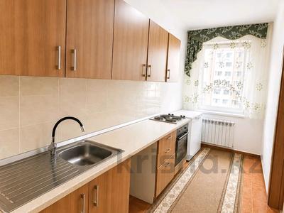 2-бөлмелі пәтер · 61 м² · 3/7 қабат, Аль-фараби 10 — Улы Дала, бағасы: 34 млн ₸ в Астане, Есильский р-н