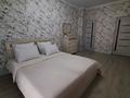 2-комнатная квартира · 70 м² · 12/16 этаж, мкр Юго-Восток, проспект Шахтеров 46/1 — Республики Шахтёров за 290 000 ₸ в Караганде, Казыбек би р-н — фото 3