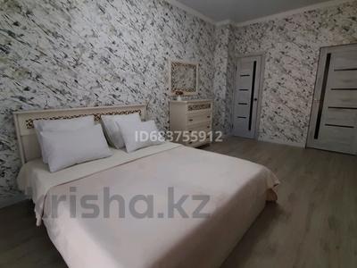 2-комнатная квартира · 70 м² · 12/16 этаж, мкр Юго-Восток, проспект Шахтеров 46/1 — Республики Шахтёров за 280 000 ₸ в Караганде, Казыбек би р-н