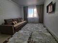 2-комнатная квартира · 70 м² · 12/16 этаж, мкр Юго-Восток, проспект Шахтеров 46/1 — Республики Шахтёров за 290 000 ₸ в Караганде, Казыбек би р-н — фото 11
