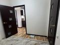 1-комнатная квартира · 54 м² · 8/9 этаж, Сауран 9а за 28 млн ₸ в Астане, Есильский р-н — фото 6