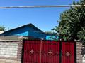 Жеке үй · 3 бөлме · 90 м² · 18.2 жүзд., Ак Мешит 14, бағасы: 40 млн ₸ в Айтей — фото 2