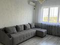 1-комнатная квартира · 42 м² · 8/9 этаж, мкр Жетысу-2 25 — Саина Улыкбека за 270 000 ₸ в Алматы, Ауэзовский р-н