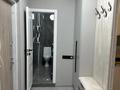 1-комнатная квартира · 42 м² · 8/9 этаж, мкр Жетысу-2 25 — Саина Улыкбека за 270 000 ₸ в Алматы, Ауэзовский р-н — фото 11