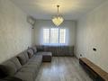 1-комнатная квартира · 42 м² · 8/9 этаж, мкр Жетысу-2 25 — Саина Улыкбека за 270 000 ₸ в Алматы, Ауэзовский р-н — фото 2
